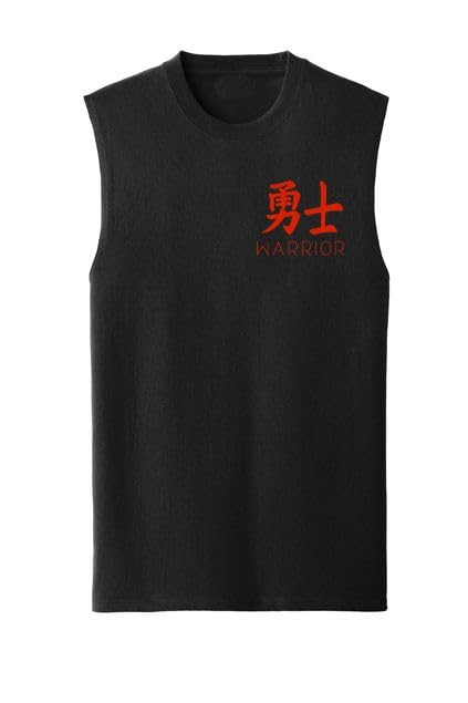 Way of the Warrior Kanji — Black Sleeveless Shirt — front