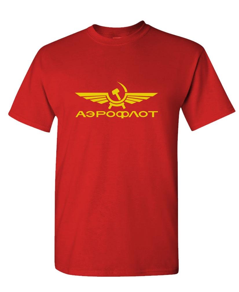 Aeroflot Wings Emblem — Red T-Shirt — front