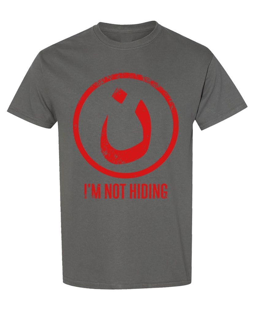 Nazarene I'm Not Hiding — Charcoal T-Shirt — front