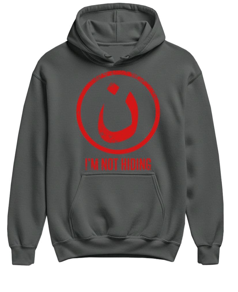 Nazarene I'm Not Hiding — Charcoal Hoodie — front