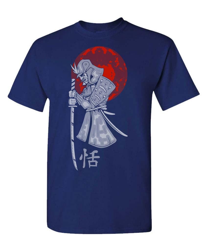 Samurai Sword Illustration — Navy T-Shirt — front