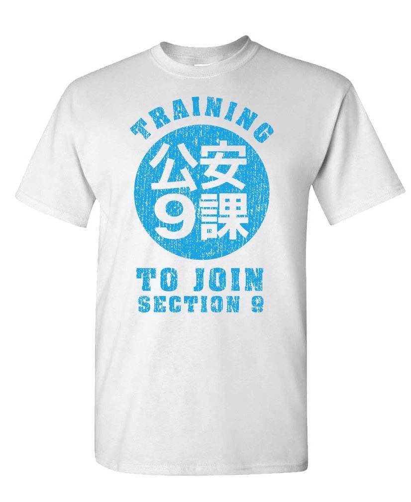 Training to Join Section 9 — White T-Shirt — front