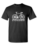 Cycologist Bicycle — Black T-Shirt — front