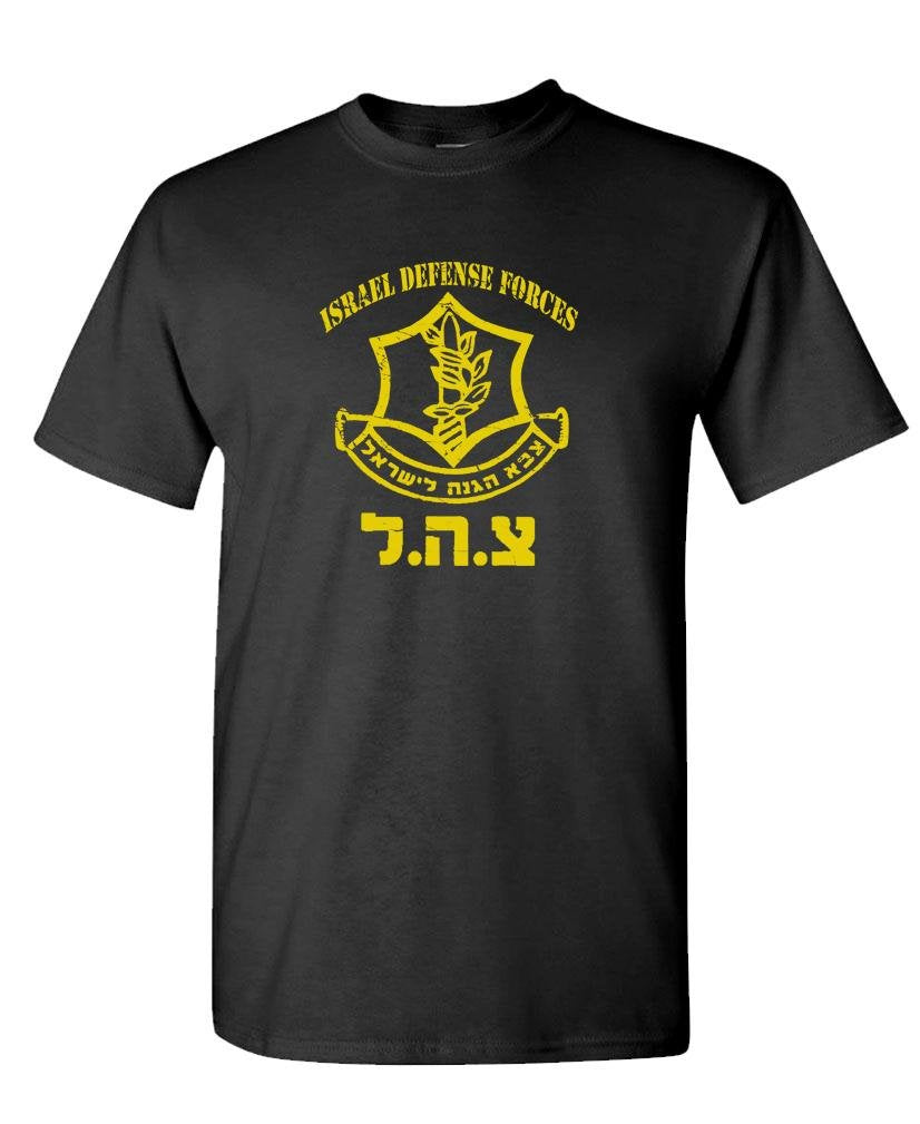 Israeli Defense Forces Emblem — Black T-Shirt — front