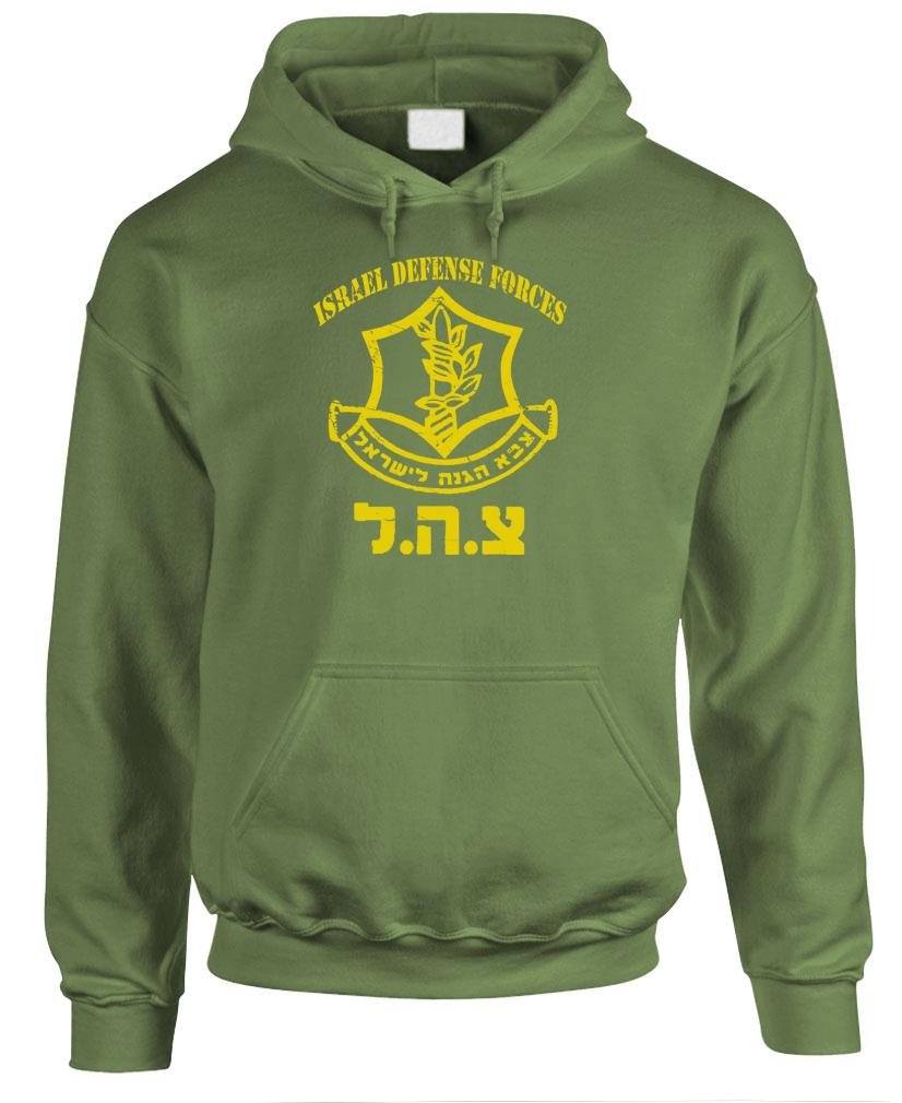 Israeli Defense Forces Emblem — Army Hoodie — front