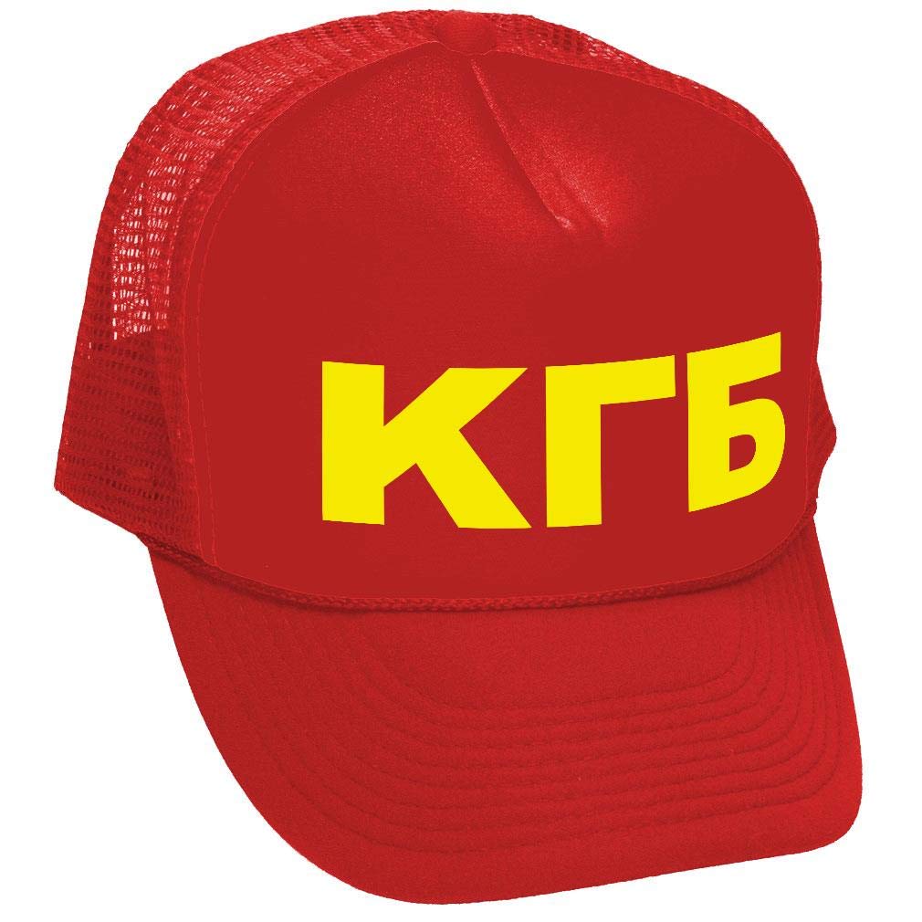 KGB — Red Trucker Hat — front