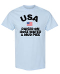 4th of July — Light Blue T-Shirt — front