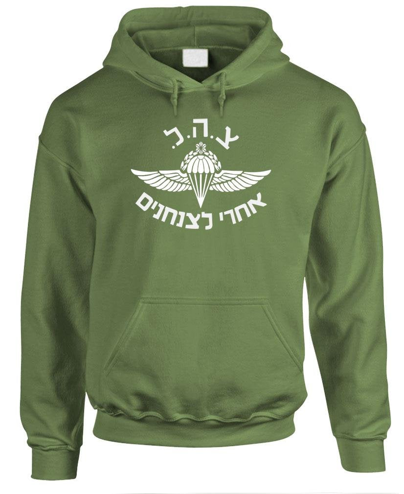 Israeli Paratrooper Emblem — Military Green Hoodie — front