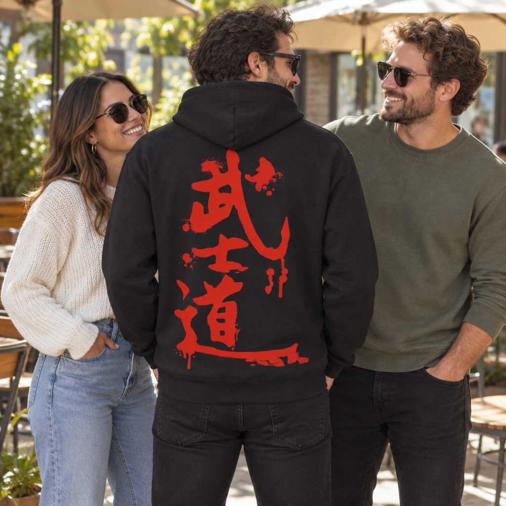 Way of the Warrior Kanji — Black Hoodie — lifestyle group