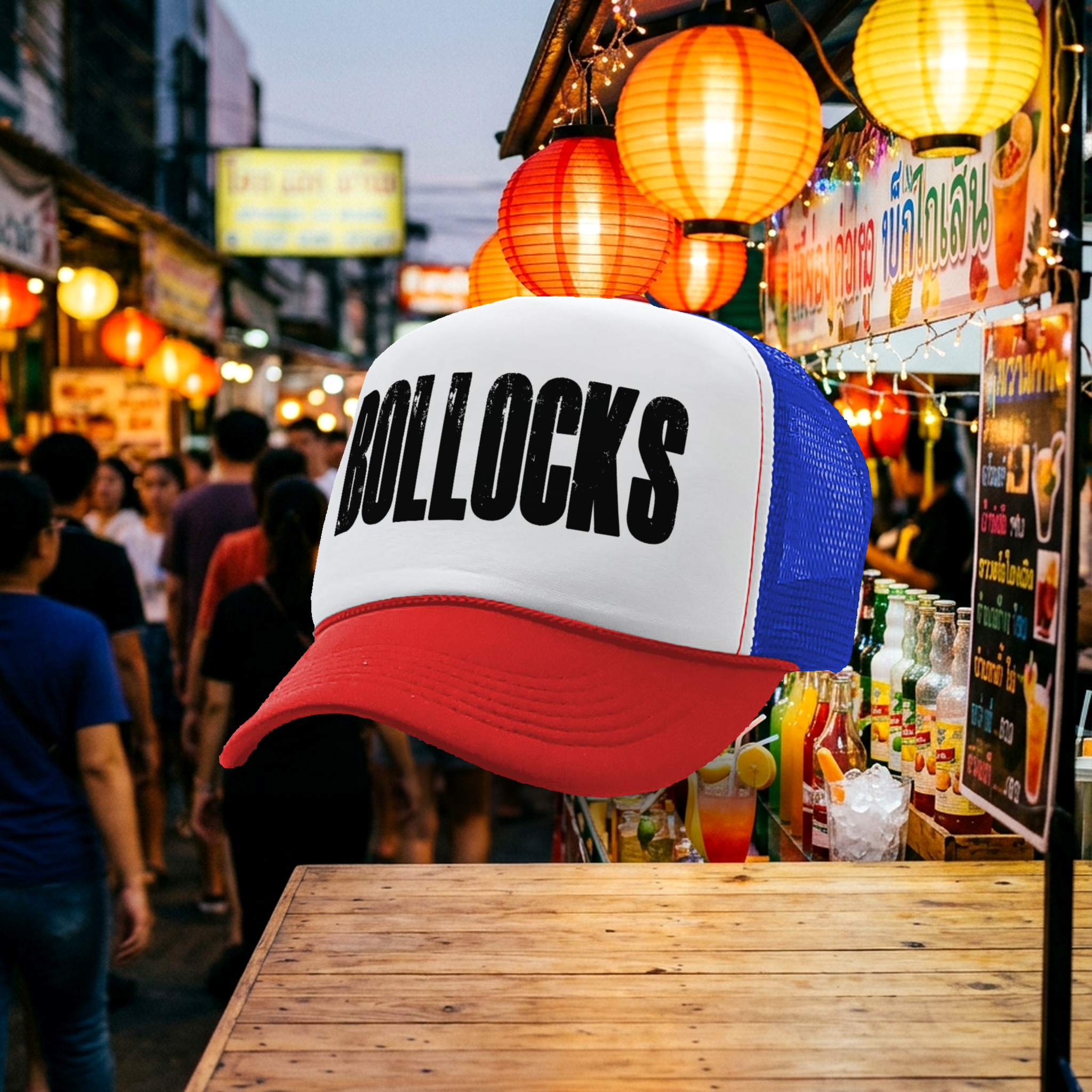 BOLLOCKS - british humor funny joke gag - Vintage Retro Style Trucker Cap Hat - Five Panel Retro Style TRUCKER Cap
