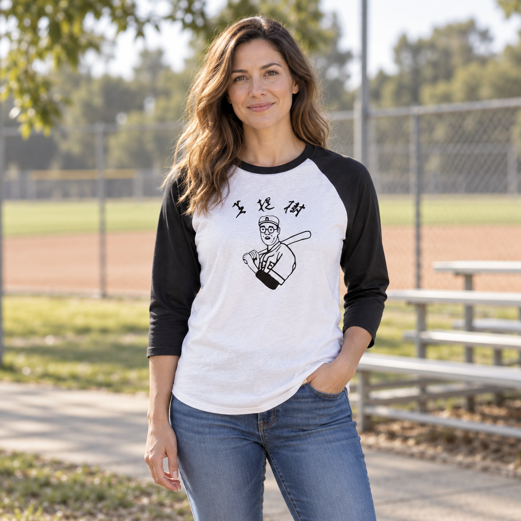 Baseball Player Illustration — Black Baseball Raglan Shirt — lifestyle hero