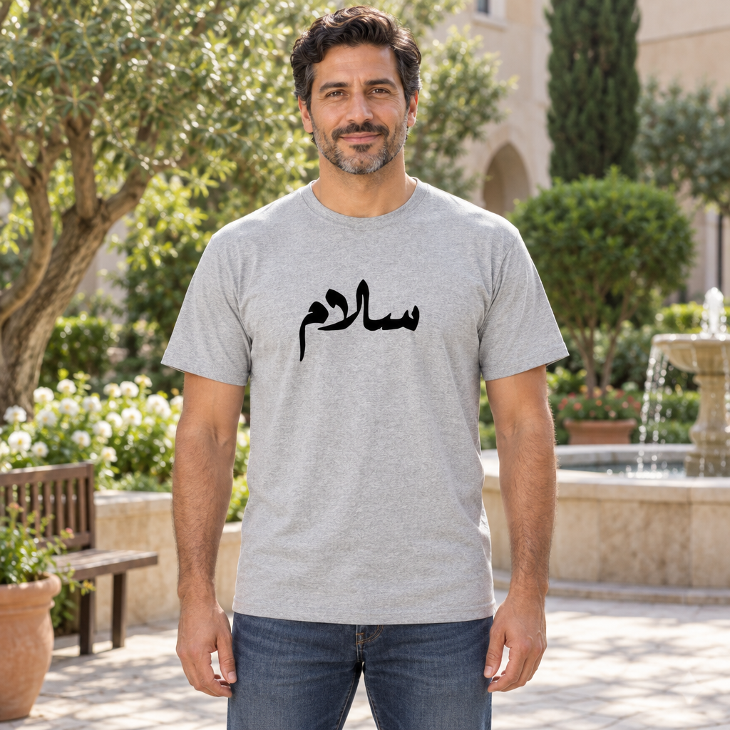 Salaam Peace — Ash T-Shirt — lifestyle hero