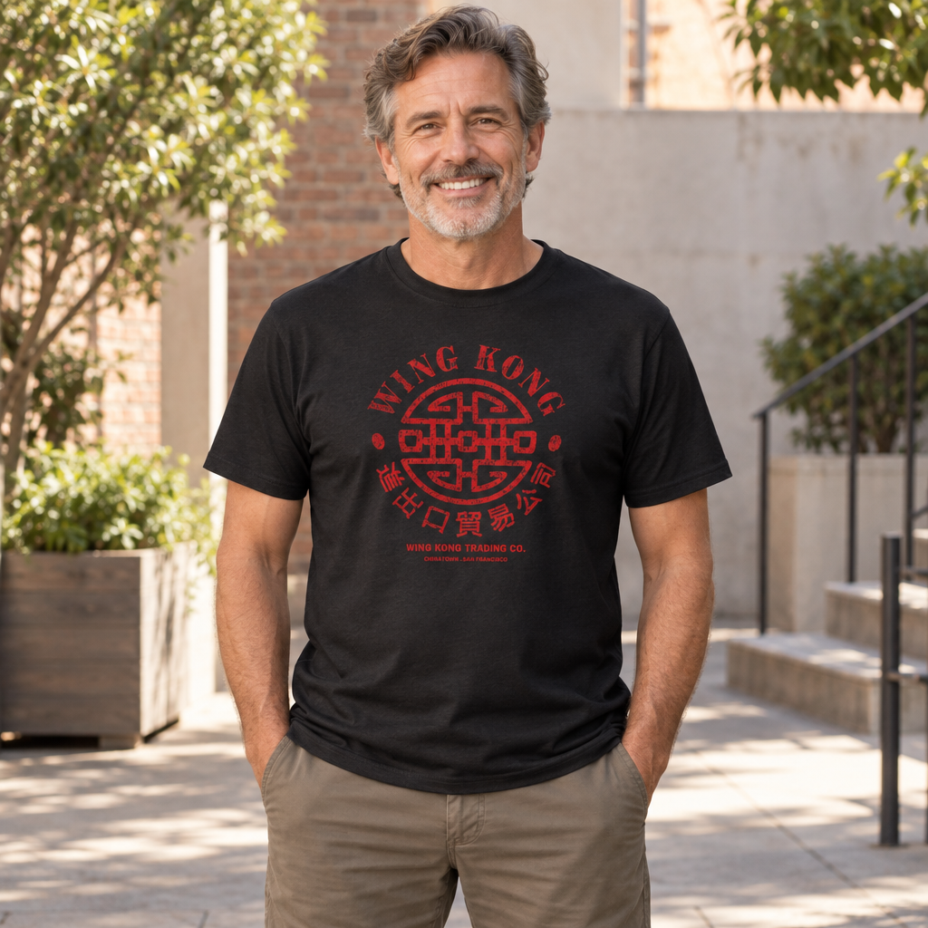 Wing Kong Trading Company — Black T-Shirt — lifestyle alt