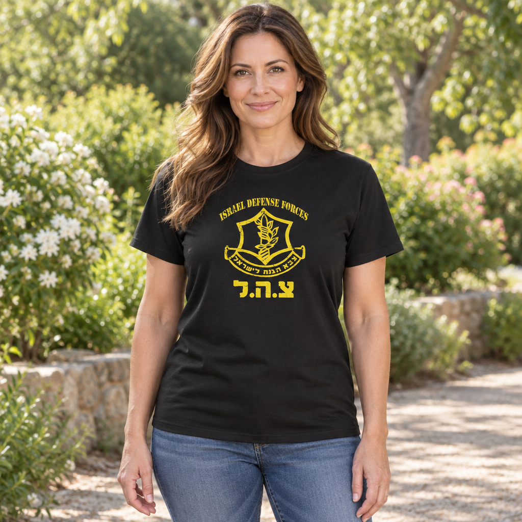 Israeli Defense Forces Emblem — Black T-Shirt — lifestyle hero