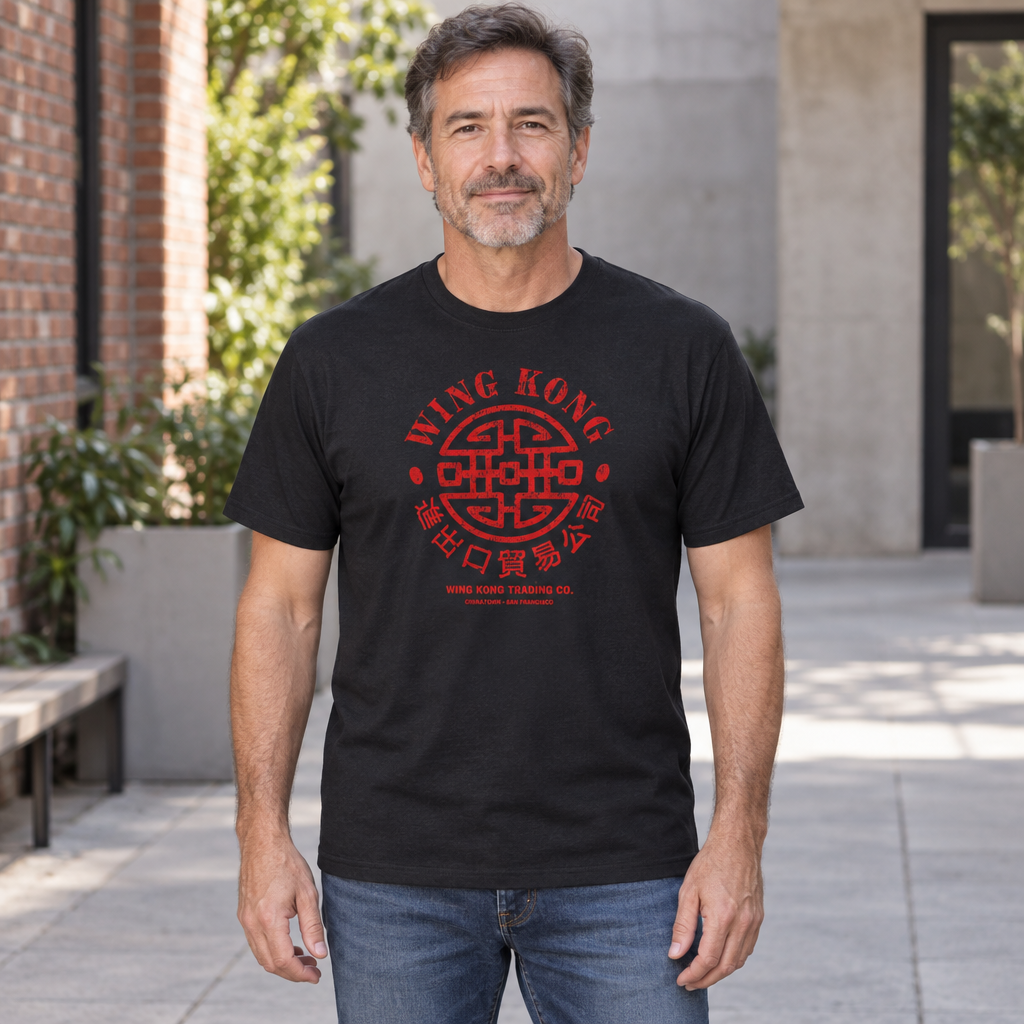 Wing Kong Trading Company — Black T-Shirt — lifestyle hero