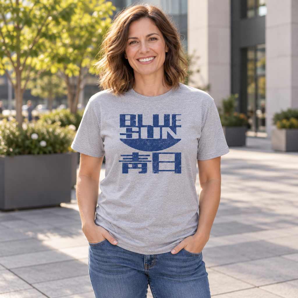 Blue Sun — Sport Gray T-Shirt — lifestyle alt