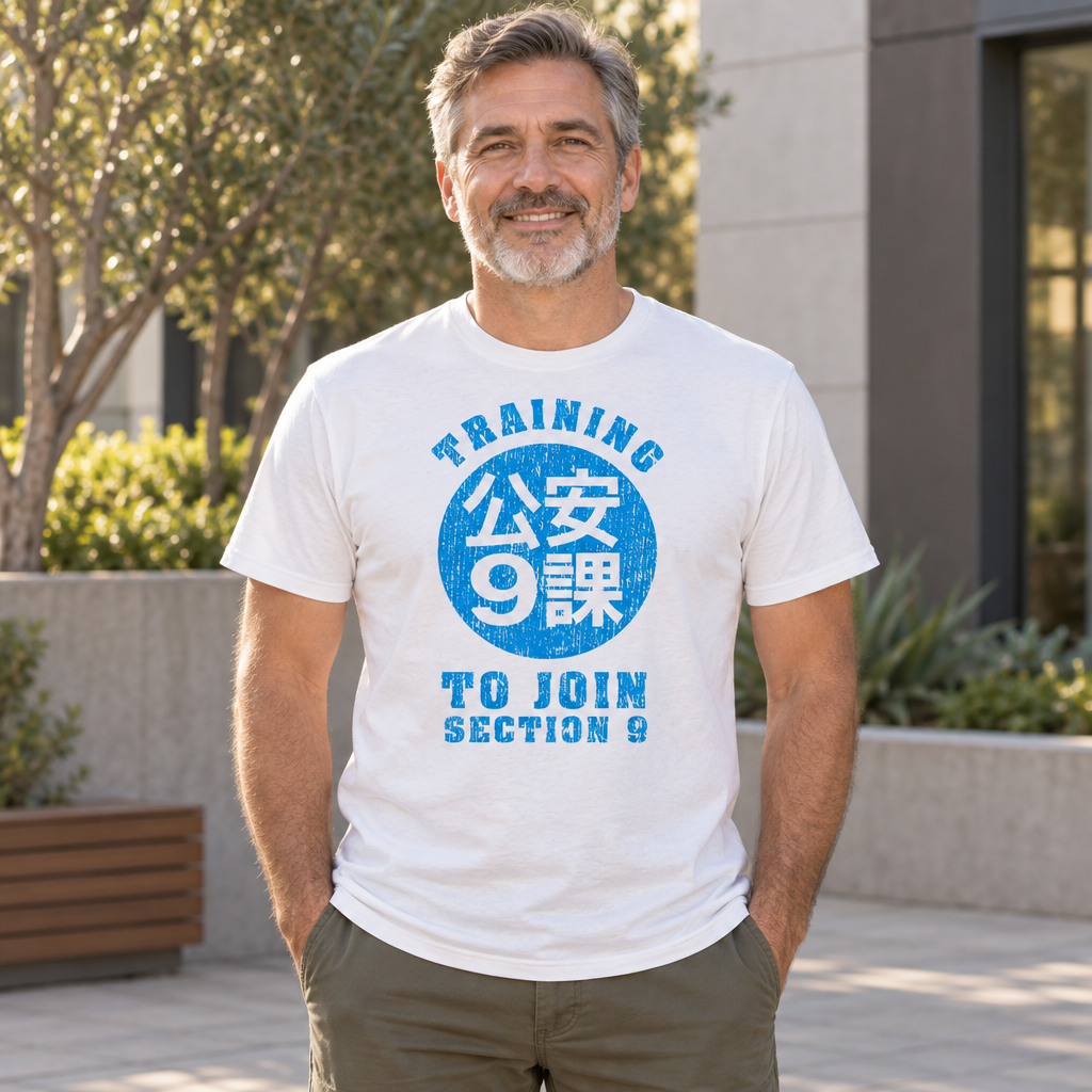 Training to Join Section 9 — White T-Shirt — lifestyle alt