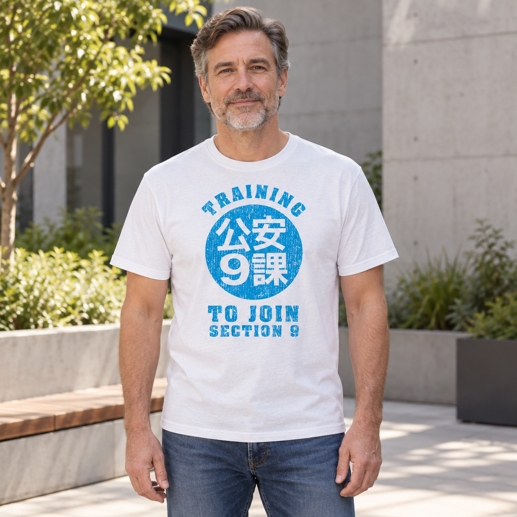 Training to Join Section 9 — White T-Shirt — lifestyle hero
