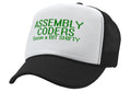 Assembly Coders Seem a bit shifty